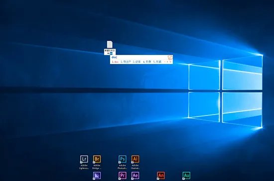 文本文档怎么改格式