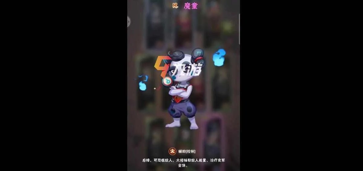 葫芦娃兄弟兑换码大全 礼包兑换码获取方法