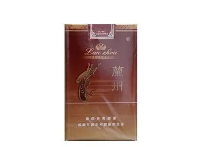 兰州烟价格表2021价格表图片 兰州烟2021价目表大全