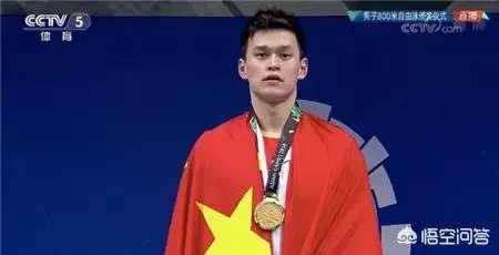 如何看待孙杨亚运会领奖服争议，只是“一场运动品牌的宫斗戏”的说法？