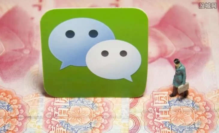 微医保靠谱吗 微医保为什么那么便宜？