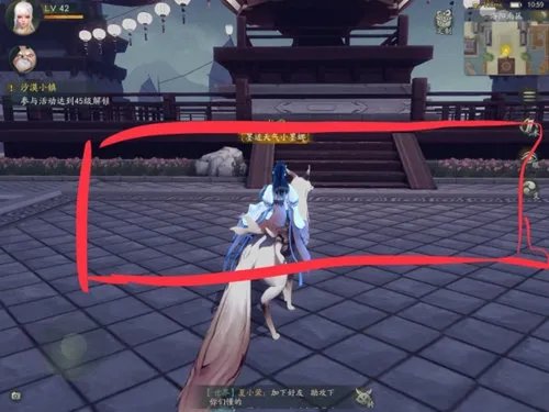 神都夜行录如何快速凑够十连抽 找妖怪位置大全