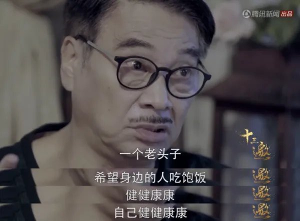 吴孟达去世时周星驰说了些什么？