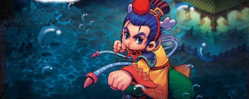 魏武青虹的魏武是谁