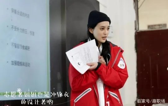 毛阿敏女儿出演《中国医生》，与袁泉搭档母女，她是谁？