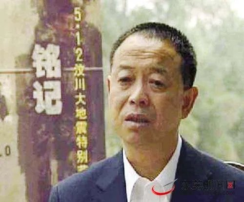 经大忠的人物简历