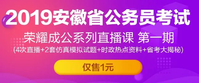 国际残疾人日是几月几号_何时设定的？