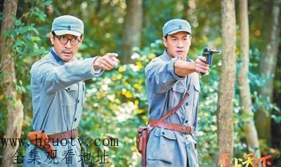 马上天下电视剧全集的