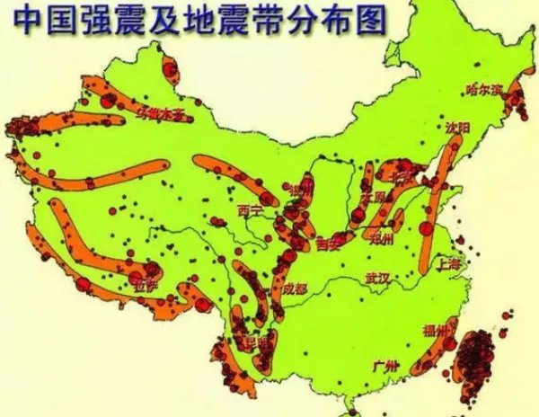 黑龙江地区发生过大地震吗