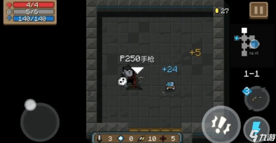 元气骑士3.0吸血鬼新技能怎么玩 吸血鬼新技能玩法解析