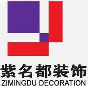 长春装修公司排名 长春有实力的装修公司推荐