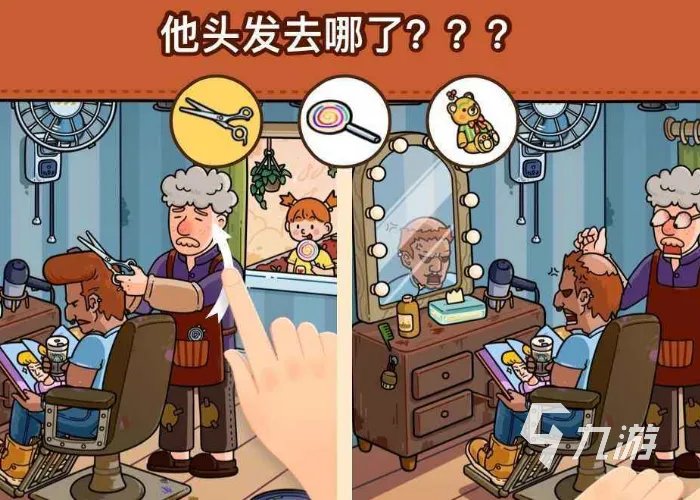 2022现在什么单机游戏好玩手机游戏 十大热门单机手机游戏推荐