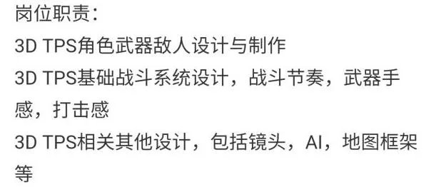 ProjectX是什么类型的游戏