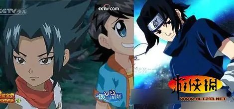 奥特曼大战孙悟空:那些雷瞎的眼国产山寨动画片