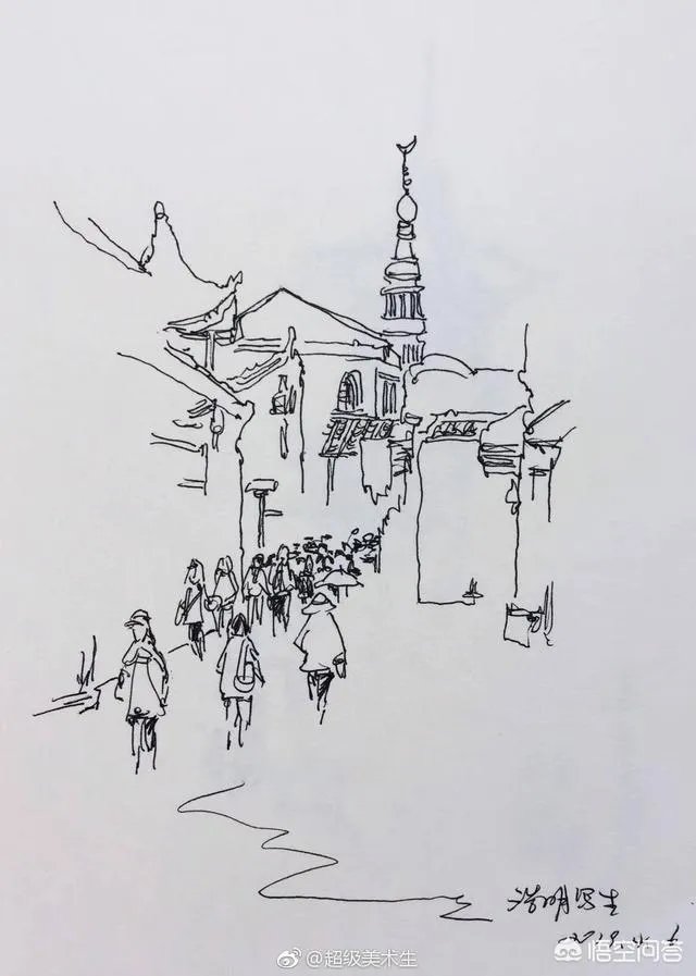 如何画好景观手绘？