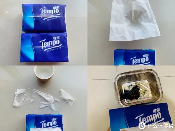 心相印抽纸怎么样