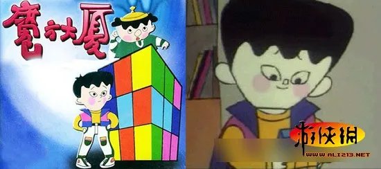 奥特曼大战孙悟空:那些雷瞎的眼国产山寨动画片