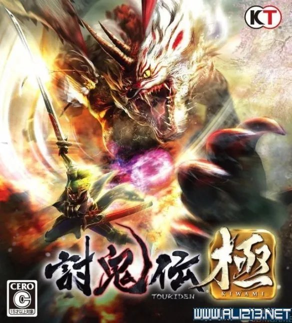 《讨鬼传：极》图文全攻略 全教程全剧情流程任务攻略（完结）