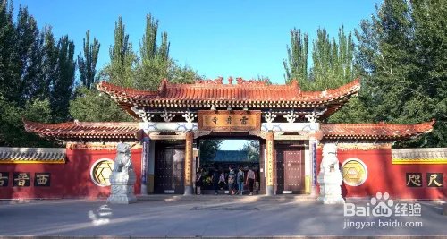 敦煌旅游全攻略