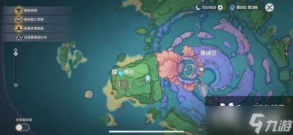 原神月浴之渊任务攻略：月浴之渊完整版解密全流程