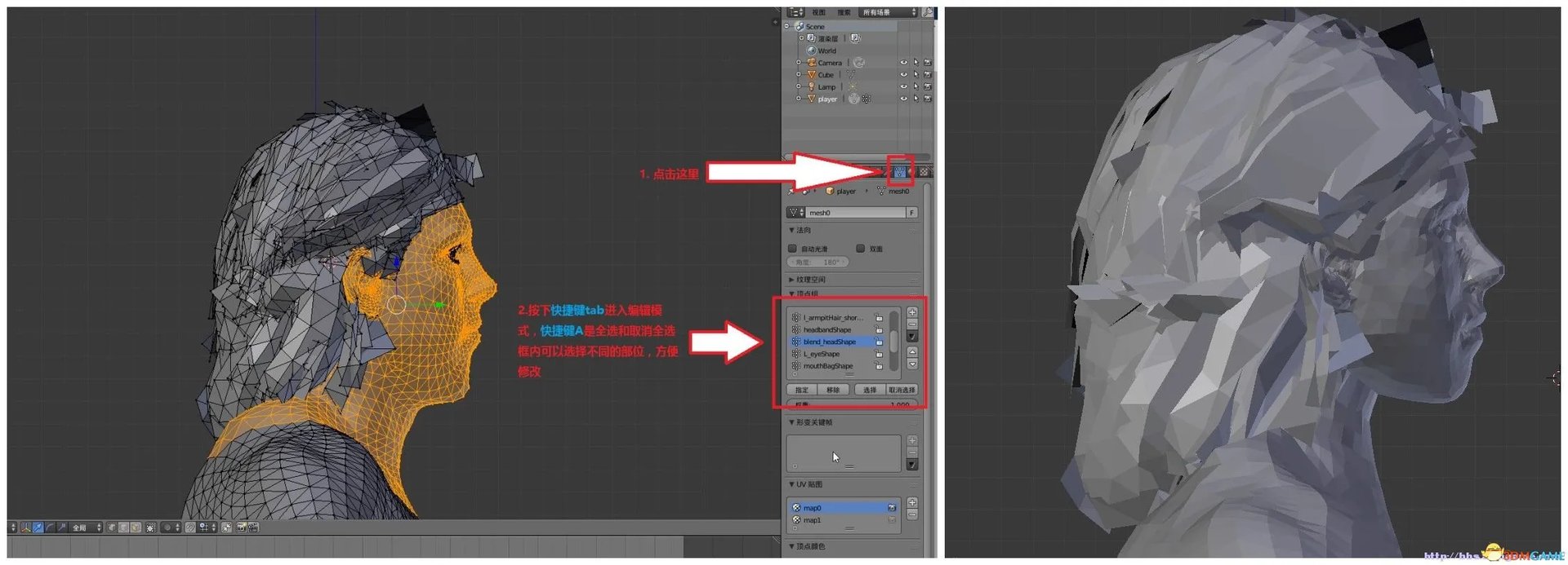 NBA2K16 模型制作详细教程 NBA2K16怎么制作模型