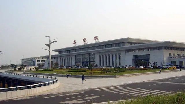 泰安火车站和泰山火车站有什么区别？