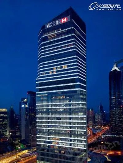 香港汇丰银行大厦的介绍