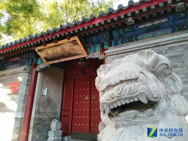 荣耀8X Max评测 看20集延禧攻略不用充电