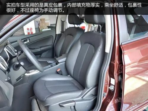 启辰suv新款t70,启辰t70汽车之家