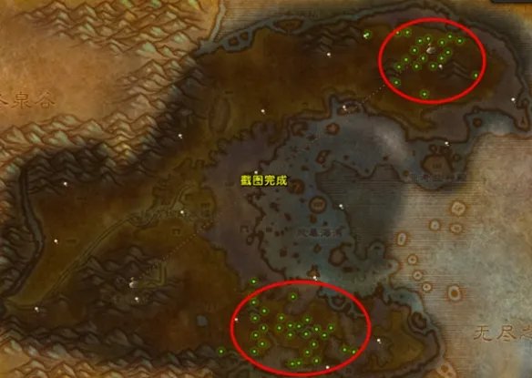 《魔兽世界》翡翠梦境开门任务流程攻略