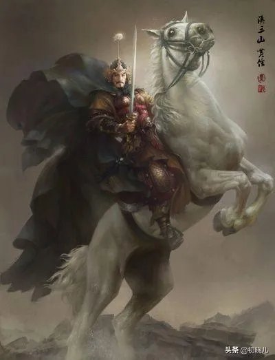 镇三山黄信座次是否名副其实？