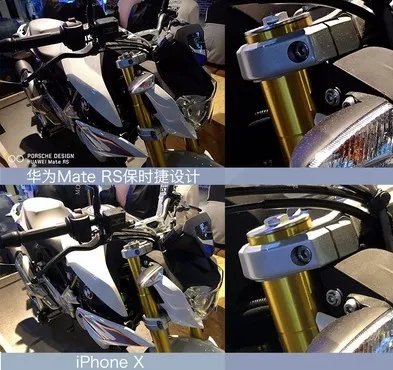 除了快门 华为MateRS拍照强过iPhoneX的还有这些