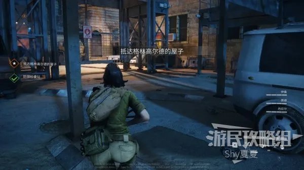 《僵尸世界大战》图文攻略 任务流程图文攻略