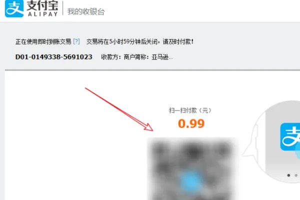 亚马逊商城书城电子书
