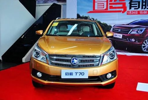 启辰suv新款t70,启辰t70汽车之家