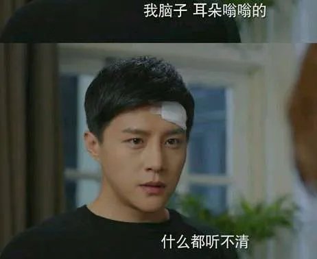 电视剧《为了你我愿意热爱整个世界》结局是什么 李宁枫和张瑶瑶最后在一起吗