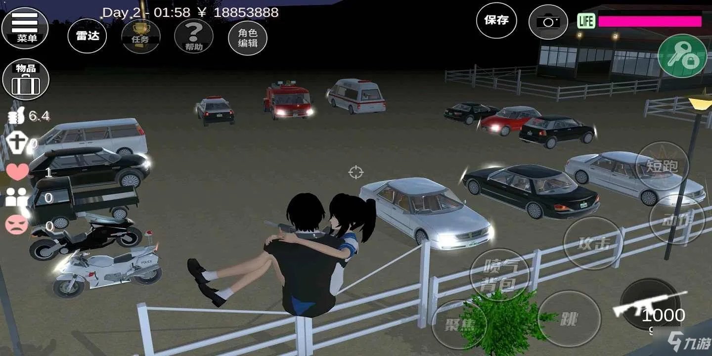 《樱花校园模拟器》1.038.72更新版本内容大全 1.038.72更新内容汇总