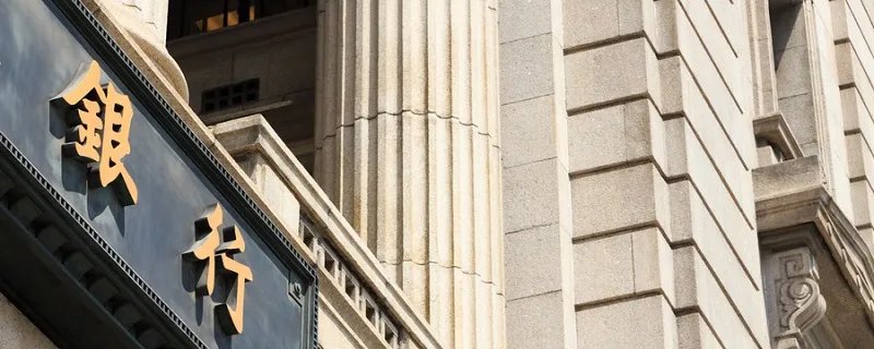 农村贷款需要什么条件 农村个人贷款需要哪些条件