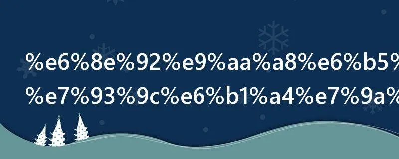 排骨海带冬瓜汤的做法