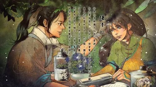 《侠客风云传》任清璇剧情攻略要点 任清璇结局达成方法