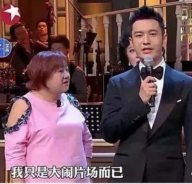 明星拍吻戏为了不用真亲，各种道具也是绝了，还不如不用呢，你怎么看？