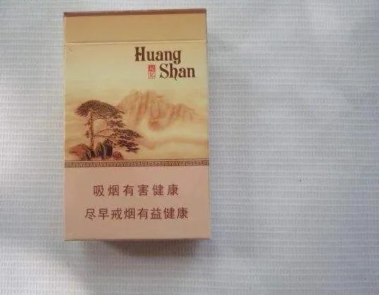 15元香烟价格表和图片黄鹤楼(软蓝)最受欢迎