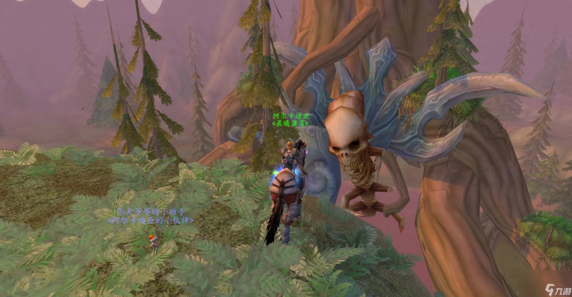 魔兽怀旧服海加尔山怎么去 海加尔山探索篇