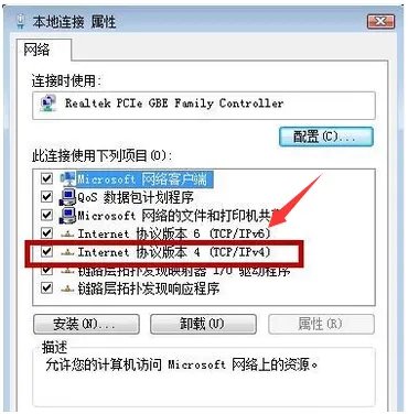 steam118是什么原因