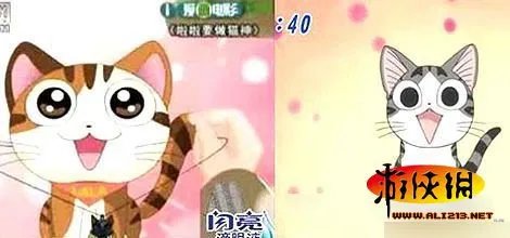 奥特曼大战孙悟空:那些雷瞎的眼国产山寨动画片