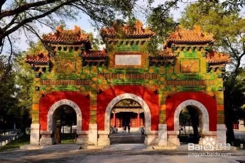 孔庙和国子监博物馆该怎么游玩？