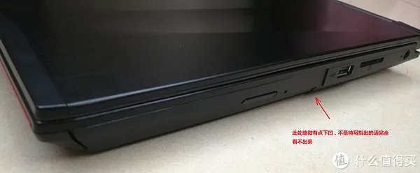 笔记本光驱位加装固态硬盘手把手教程，简单无拆机，几个步骤让旧机焕发活力