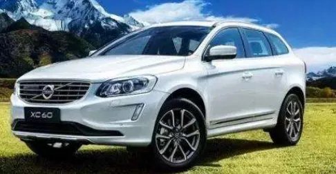 沃尔沃XC60报价是多少？目前值得入手么？