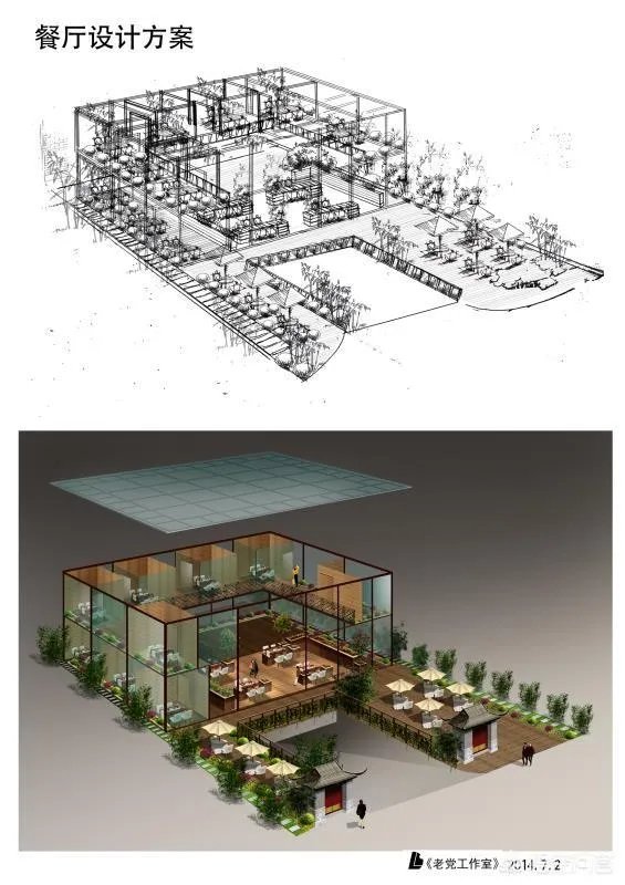 如何画好景观手绘？