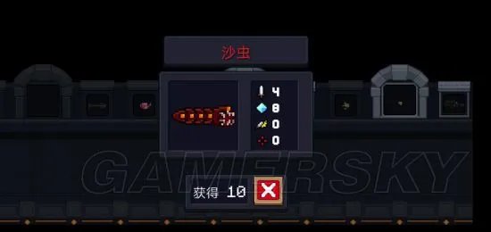 元气骑士红武大全 红武排名一览